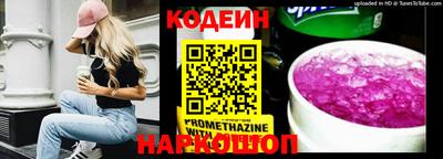 марки nbome Малоярославец