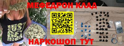 марки nbome Малоярославец