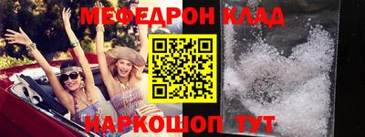 марки nbome Малоярославец