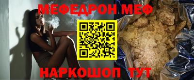 марки nbome Малоярославец