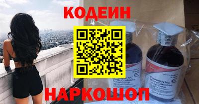 прущие грибы Малгобек