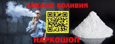марки nbome Малоярославец