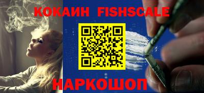 прущие грибы Малгобек
