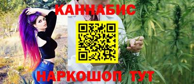 марки nbome Малоярославец