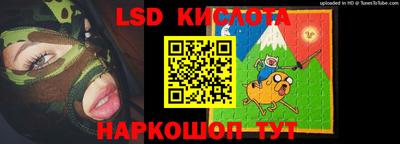 бошки Мариинск