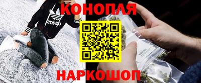 бошки Мариинск