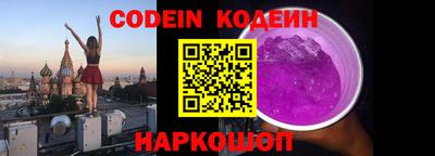 прущие грибы Малгобек