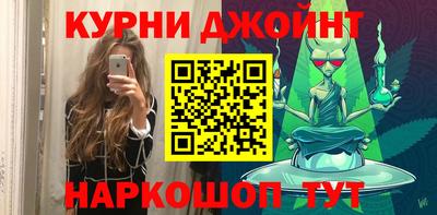 марки nbome Малоярославец