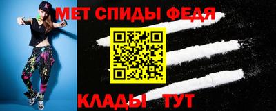 бошки Мариинск