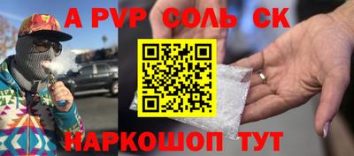 марки nbome Малоярославец