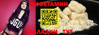марки nbome Малоярославец