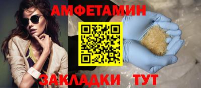 марки nbome Малоярославец