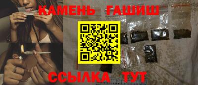марки nbome Малоярославец