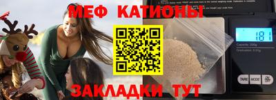 марки nbome Малоярославец