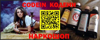 прущие грибы Малгобек