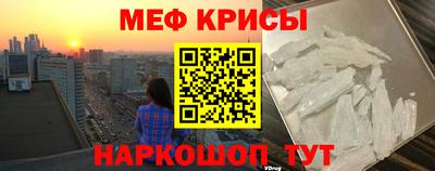 марки nbome Малоярославец