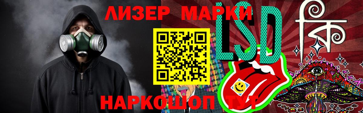 Великий Новгород  Лсд 25 экстази ecstasy  LSD-25 экстази ecstasy  Вход с VPN 
